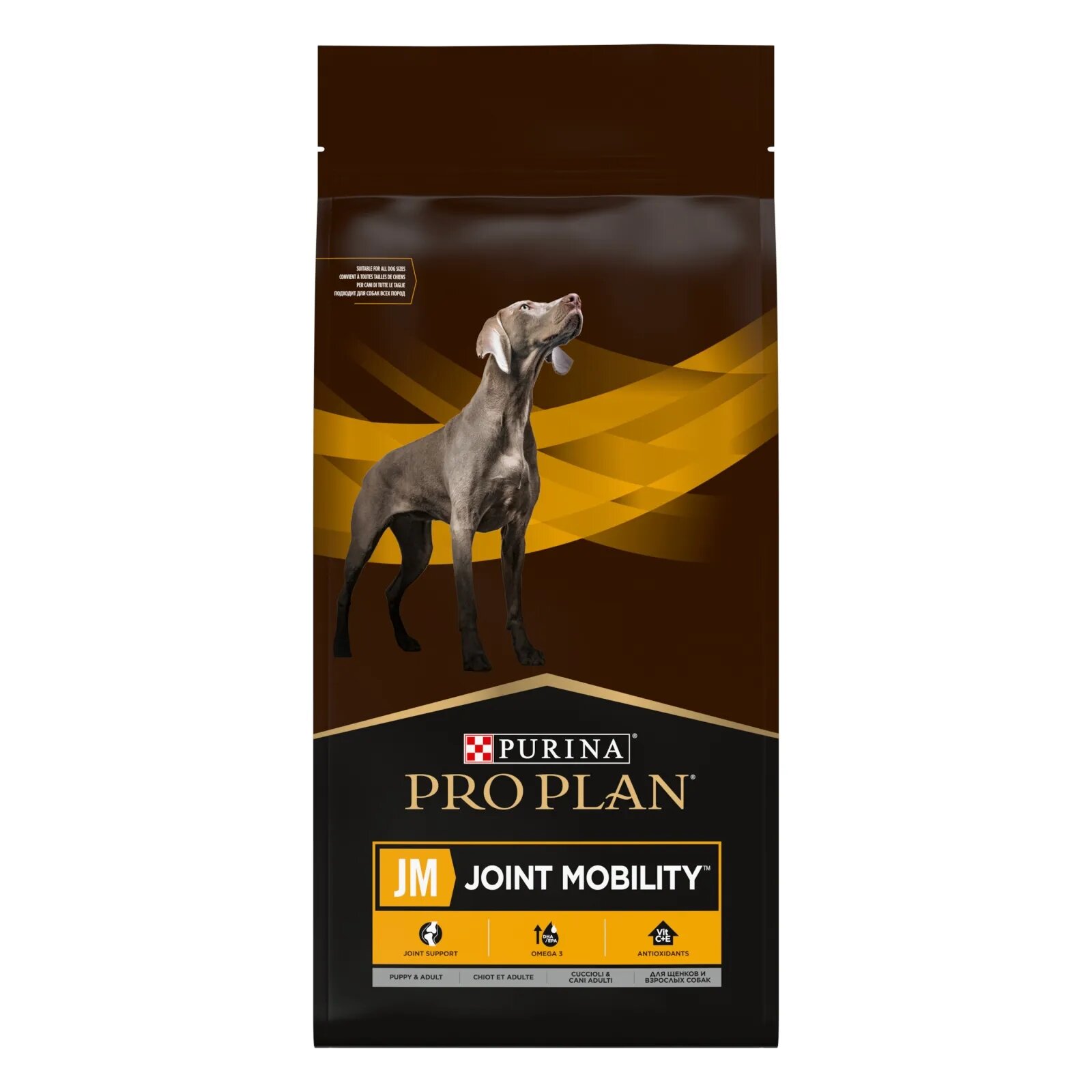 Purina Pro Plan Veterinary Diets Joint Mobility dietă veterinară câini hrană uscată afecțiuni articulare 12kg