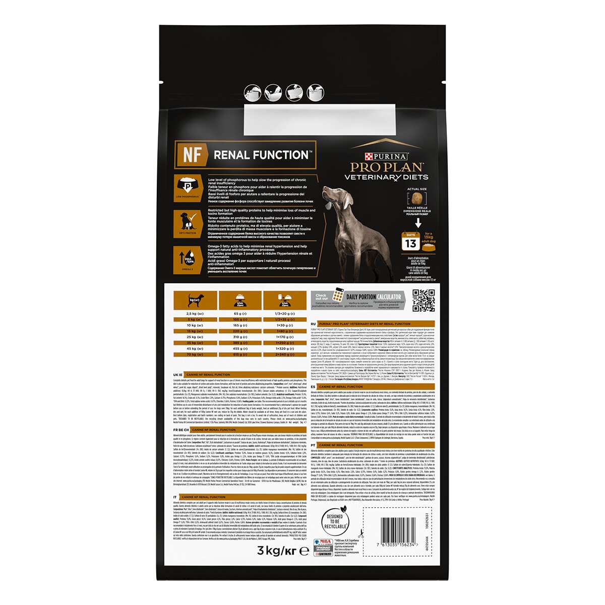 Purina Pro Plan Veterinary Diets Renal Function dietă veterinară câini hrană uscată afecțiuni renale 3kg