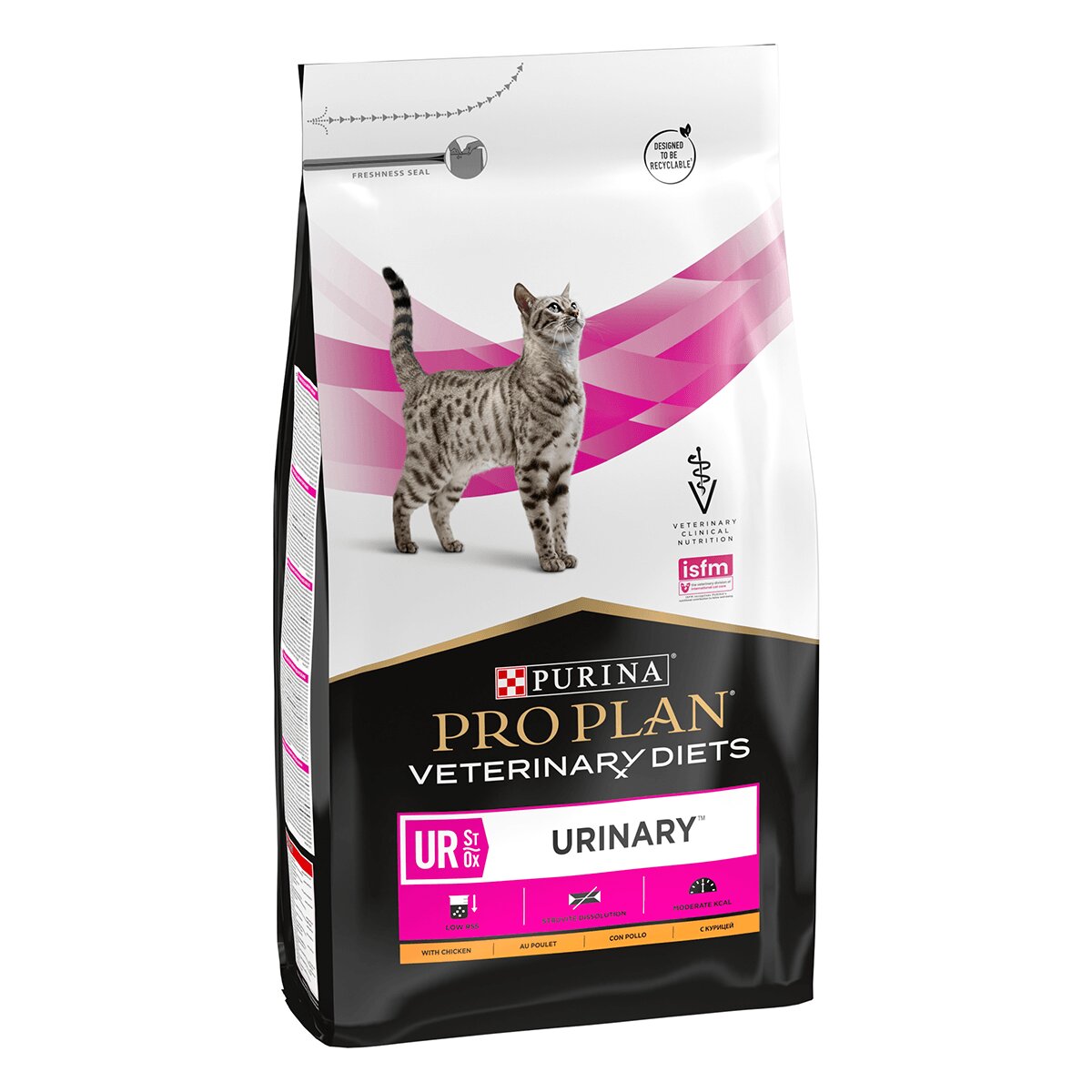 Purina Pro Plan Veterinary Diets Urinary dietă veterinară pisici hrană uscată afecțiuni urinare 5kg