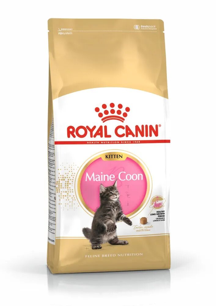 Royal Canin Maine Coon Kitten hrană uscată pisici junior 2kg