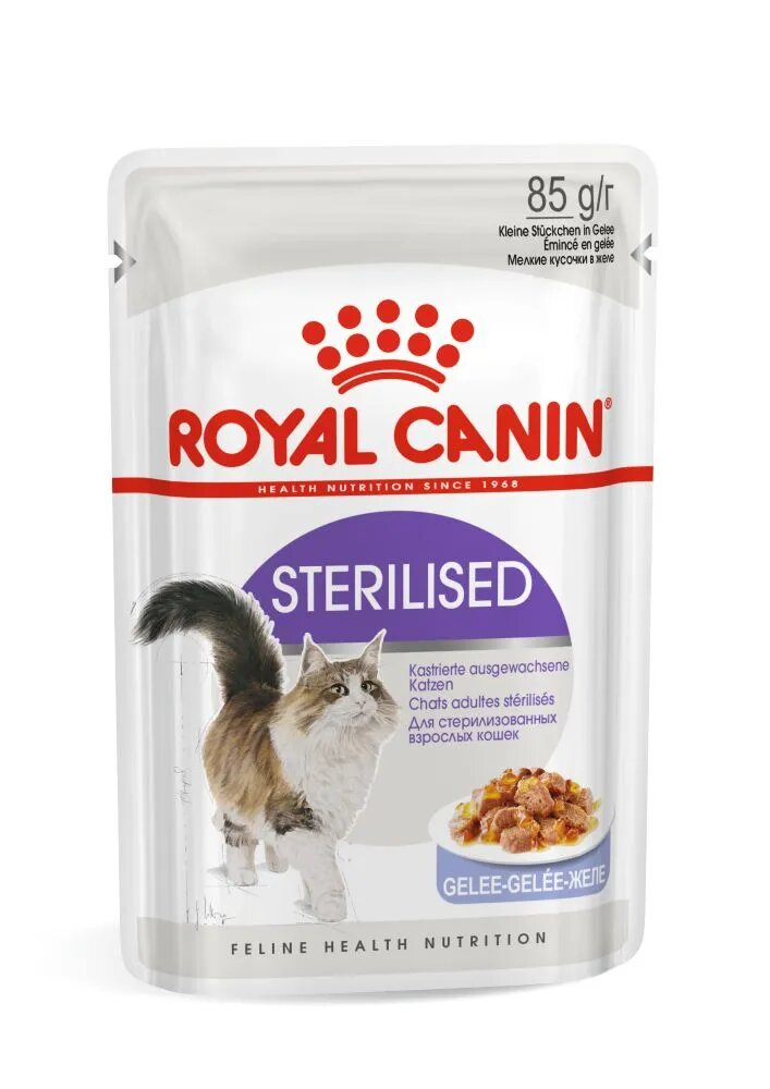 Royal Canin Sterilised Adult hrană umedă pisici sterilizate (în aspic) bax 85g x 12buc