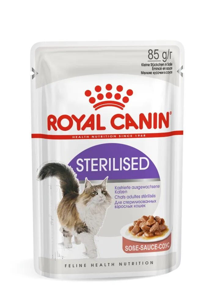 Royal Canin Sterilised Adult hrană umedă pisici sterilizate (în sos) bax 85g x 12buc