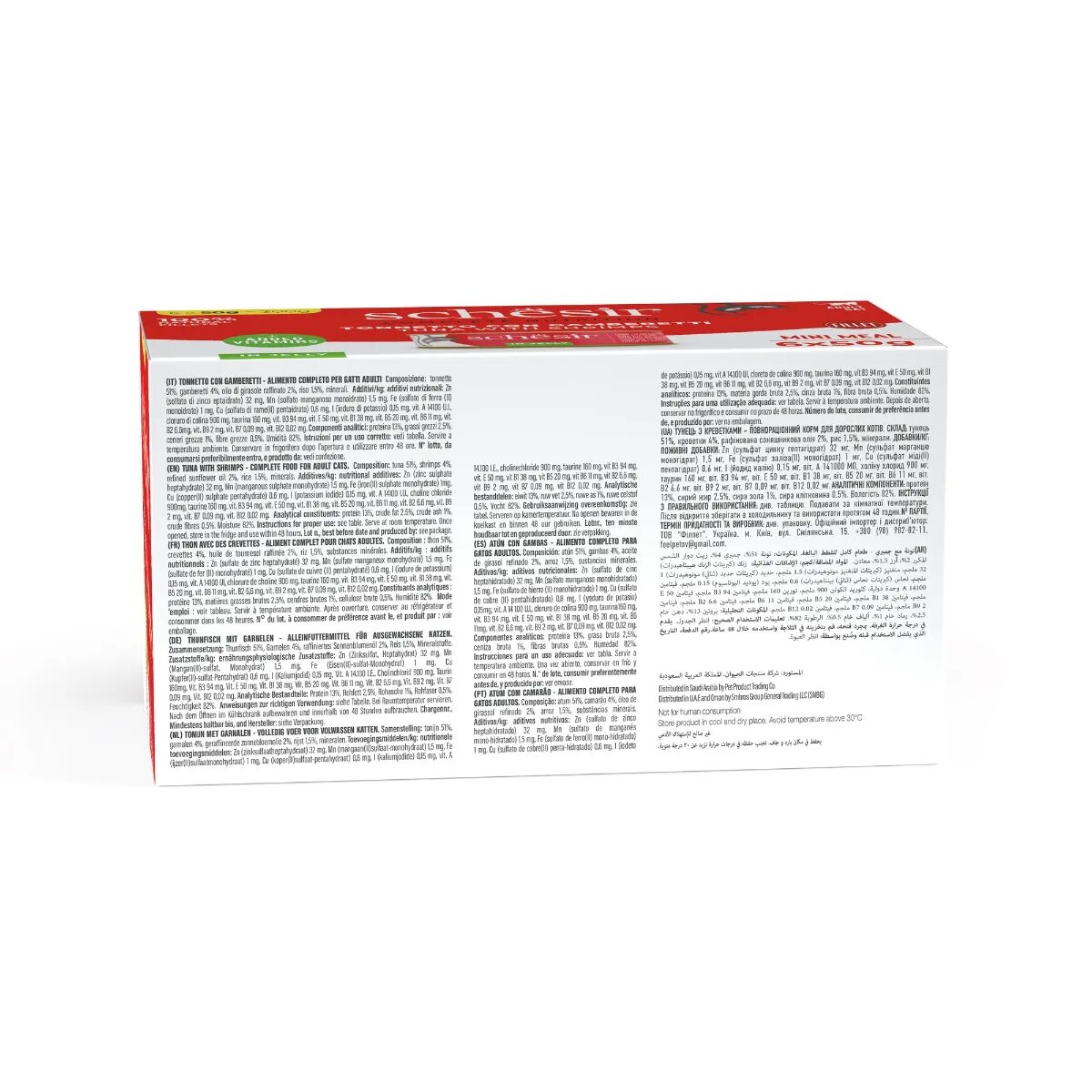 Schesir Complete Nutrition Multipack Ton și Creveți conservă hrană umedă pisici (în aspic) multipack 50g x 6buc