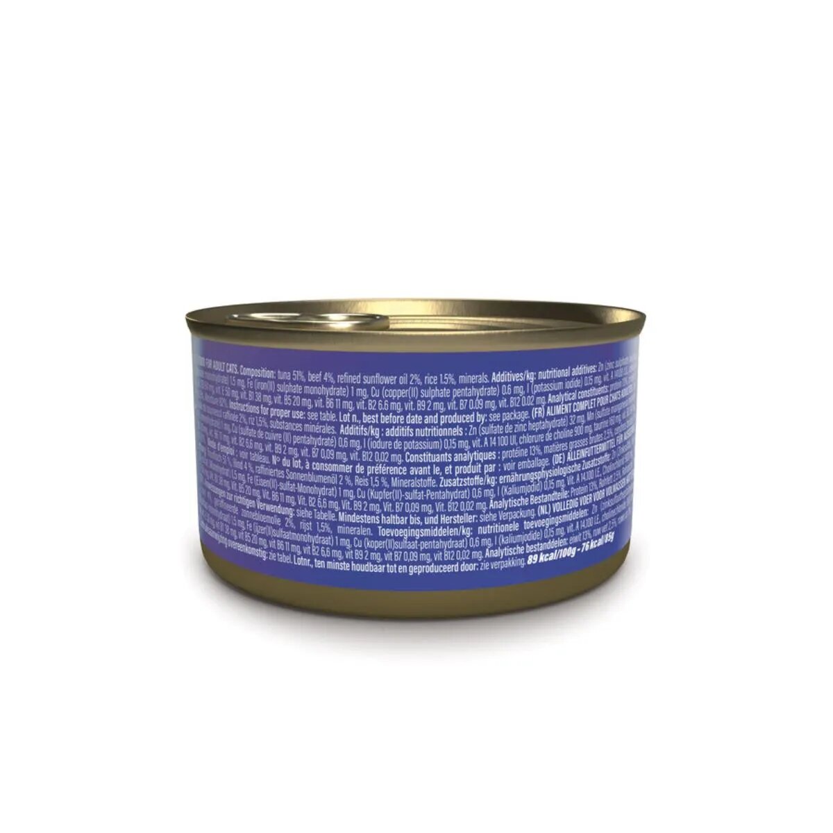 Schesir Complete Nutrition Ton și Vită conservă hrană umedă pisici (în aspic) 85g