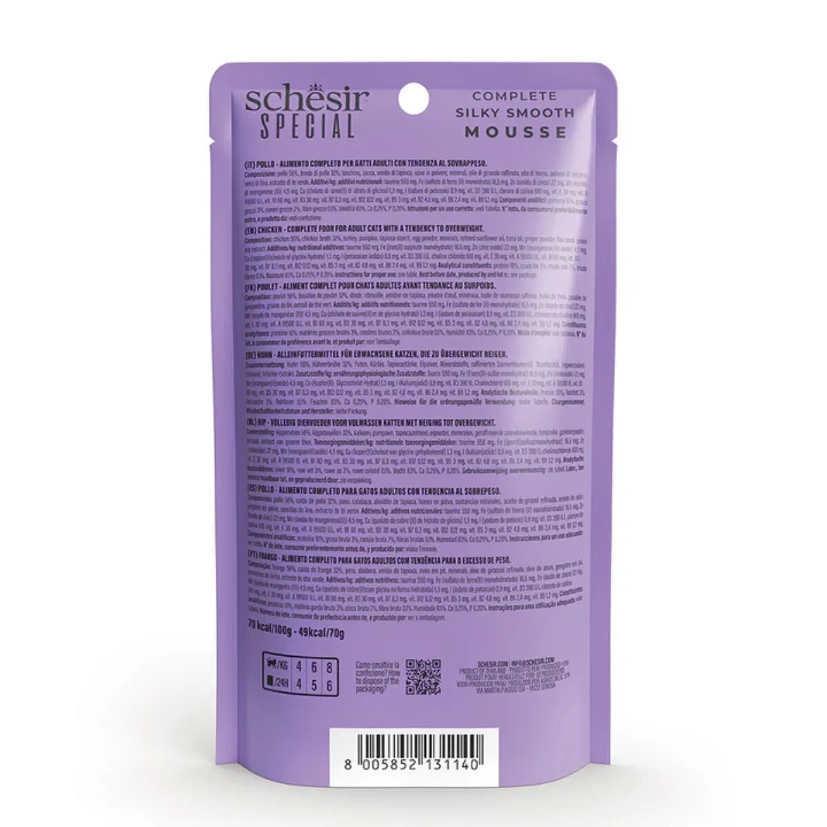 Schesir Special Light Pui plic hrană umedă fără cereale pisici obezitate (mousse) 70g