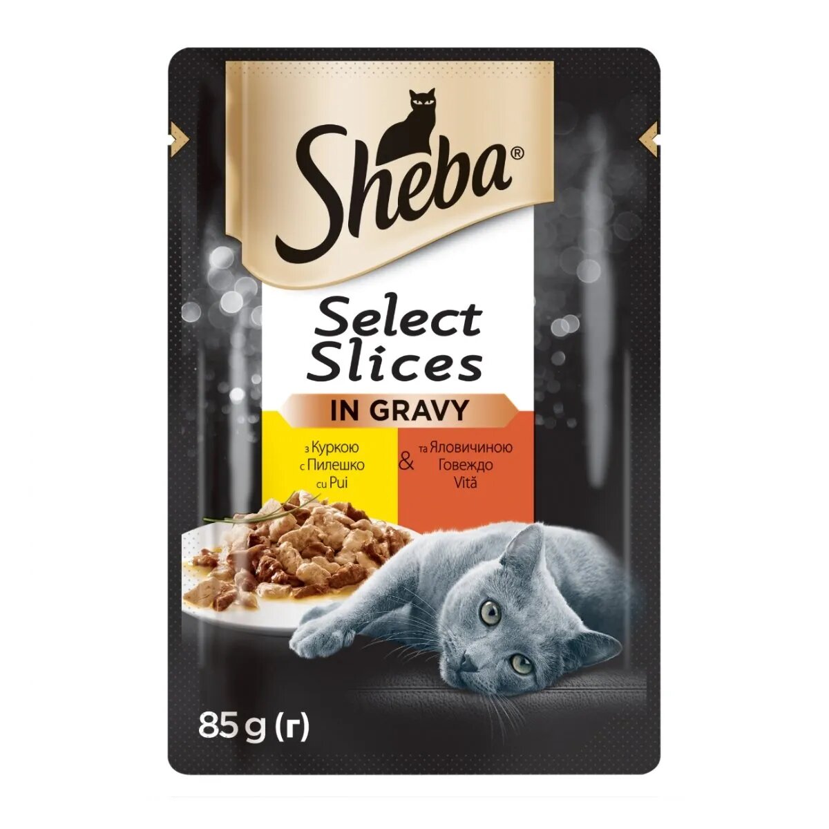SHEBA Select Slices Pui și Vită plic hrană umedă pisici (în sos) bax 85g x 28buc