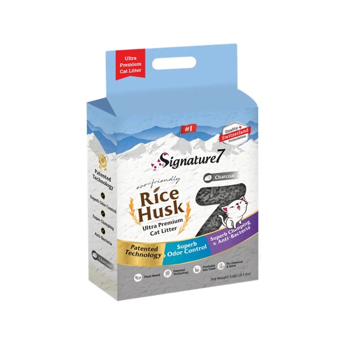 SIGNATURE7 Activ Carbon Tea Rice Husk așternut igienic pisici granule coji de orez aglomerant ecologic fără praf biodegradabil 7l