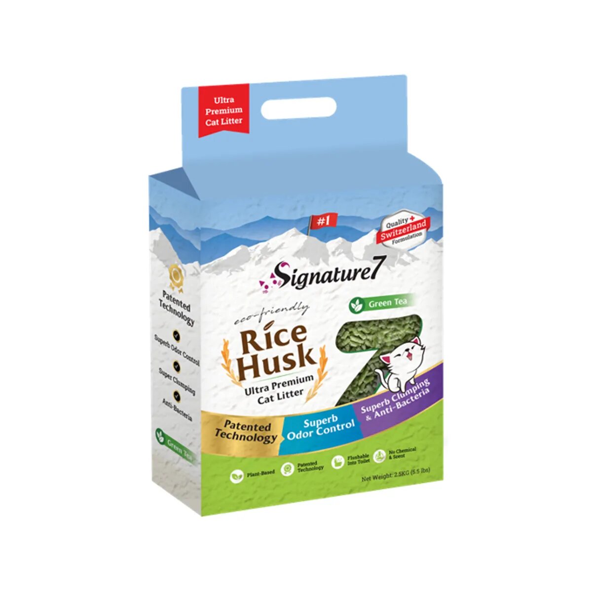 SIGNATURE7 Green Tea Rice Husk Ceai Verde așternut igienic pisici granule coji de orez aglomerant ecologic fără praf biodegradabil 7l
