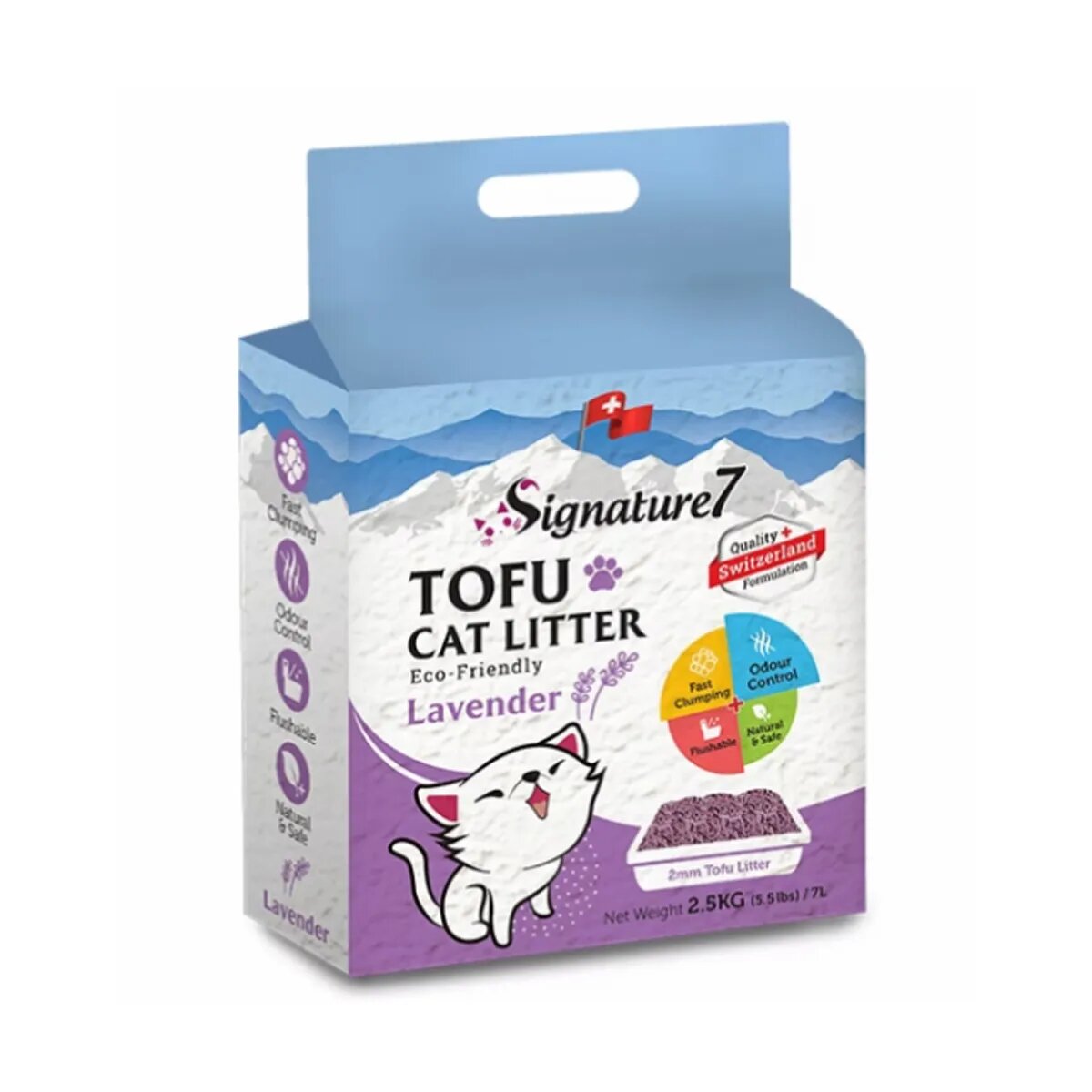 SIGNATURE7 Lavanda așternut igienic pisici granule tofu aglomerant ecologic fără praf biodegradabil 7l