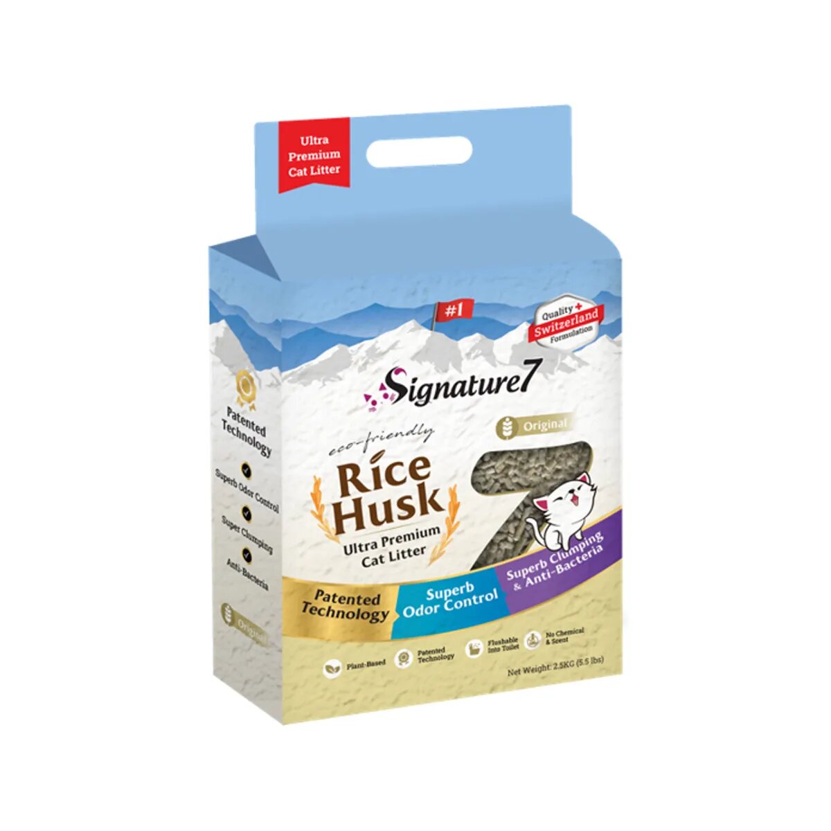 SIGNATURE7 Original Rice Husk așternut igienic pisici granule coji de orez aglomerant ecologic fără praf biodegradabil 7l