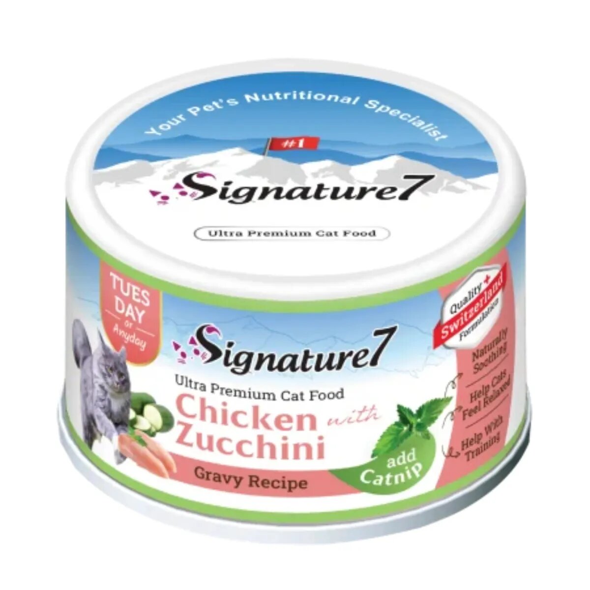 SIGNATURE7 Pui și Zucchini conservă hrană umedă fără cereale pisici (în sos) 70g