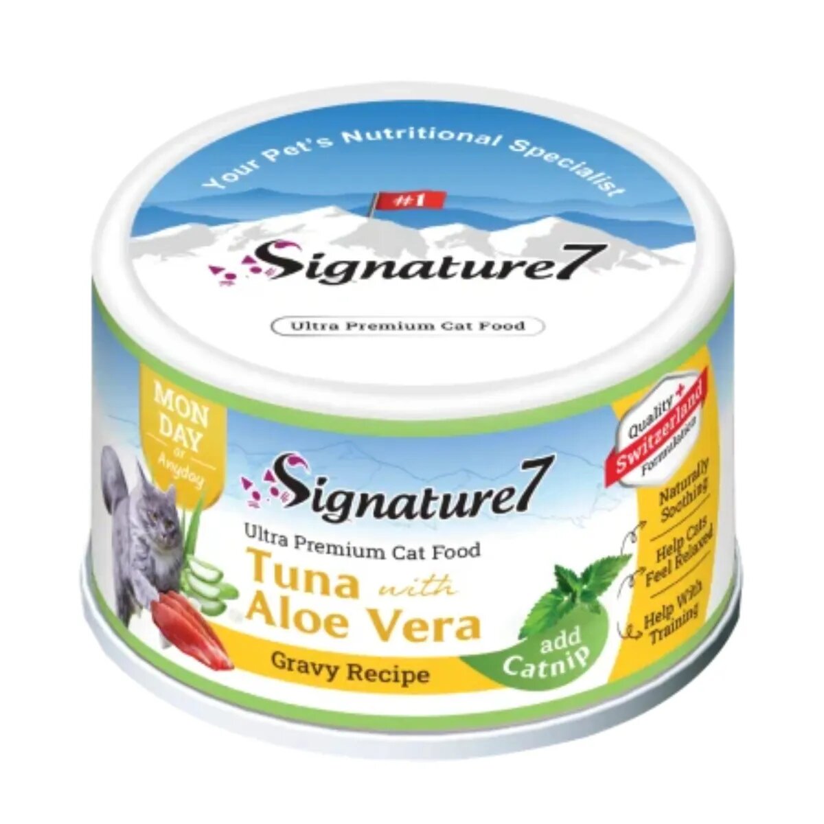 SIGNATURE7 Ton și Aloe Vera conservă hrană umedă fără cereale pisici (în sos) 70g