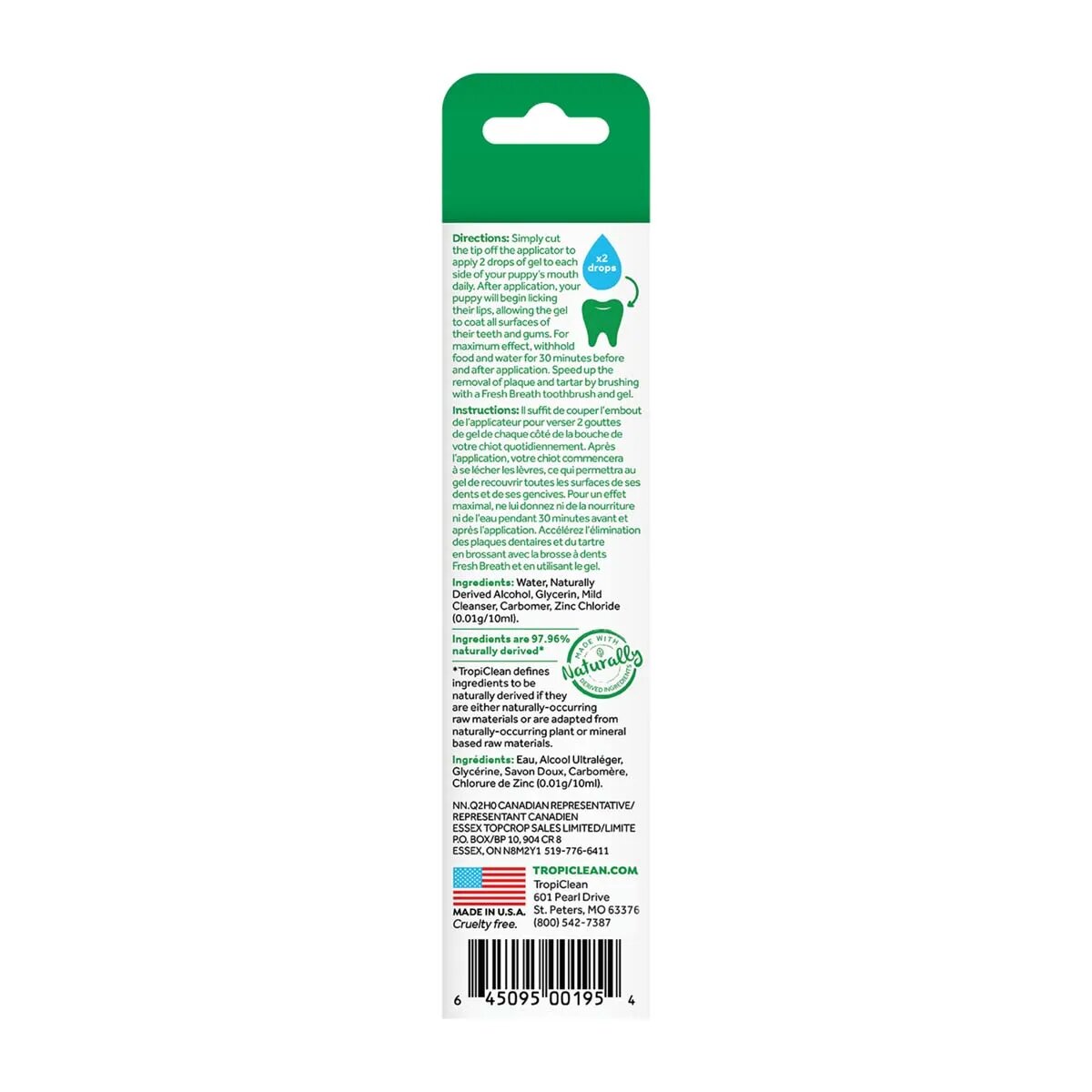 Tropiclean Gel Dentar Fara Periaj pentru Caini Juniori Oral Care 59 ml