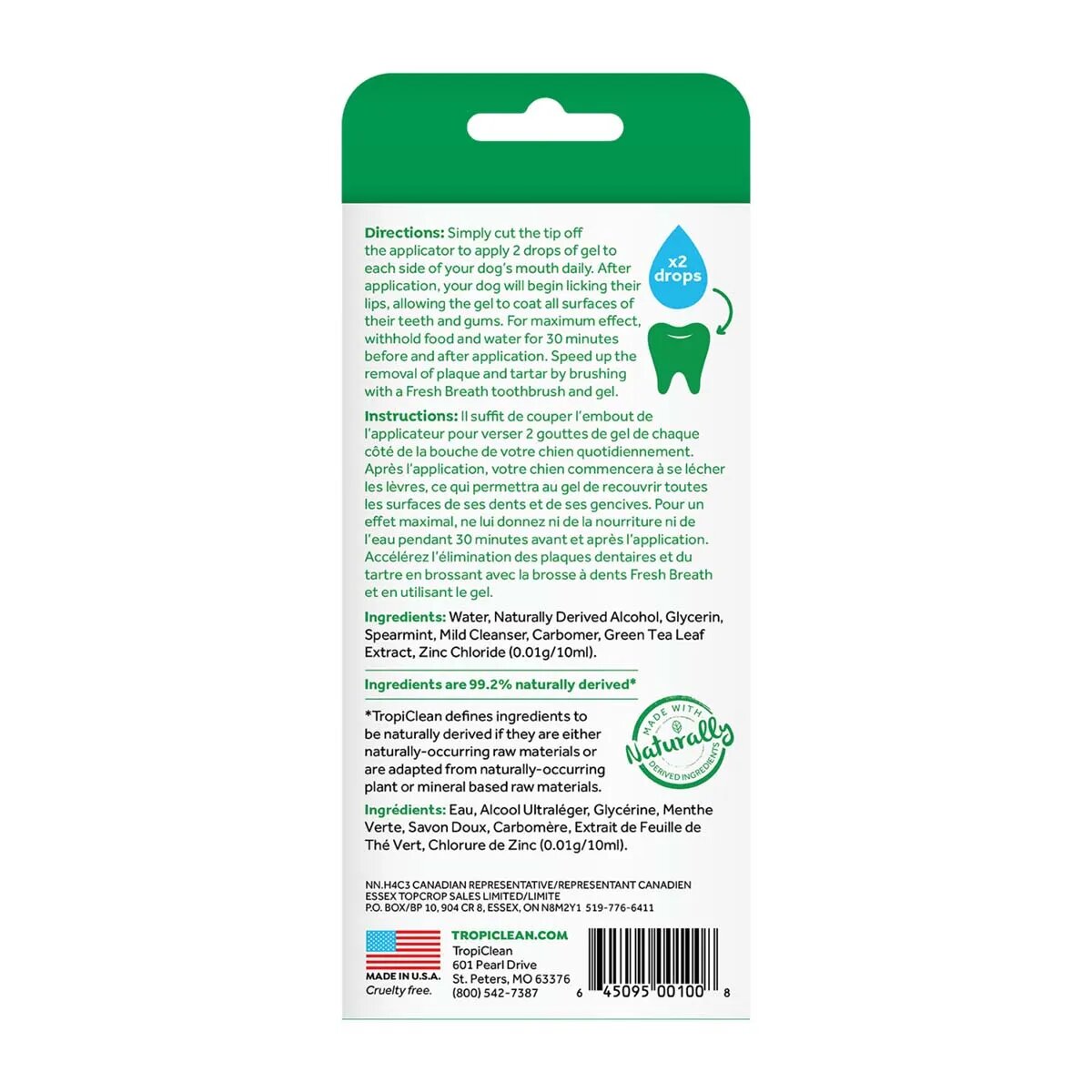 Tropiclean Gel Dentar Fara Periaj pentru Caini Oral Care 59 ml