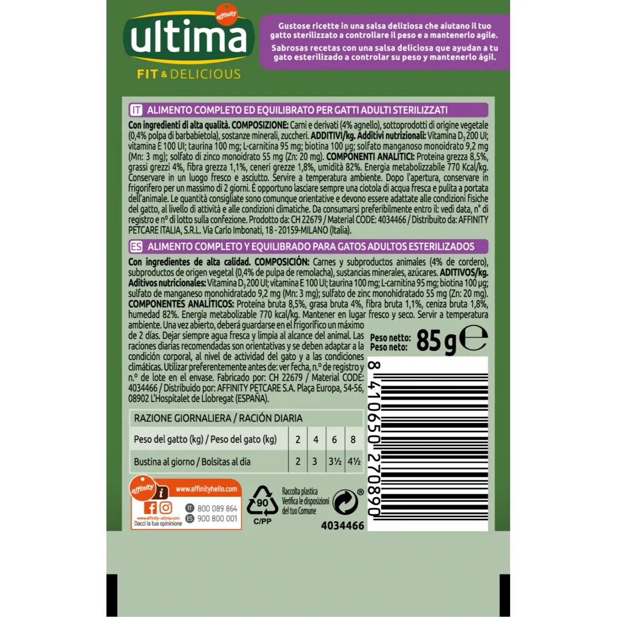ULTIMA Fit & Delicious Sterilised Miel plic hrană umedă pisici sterilizate (în sos) bax 85g x 24buc