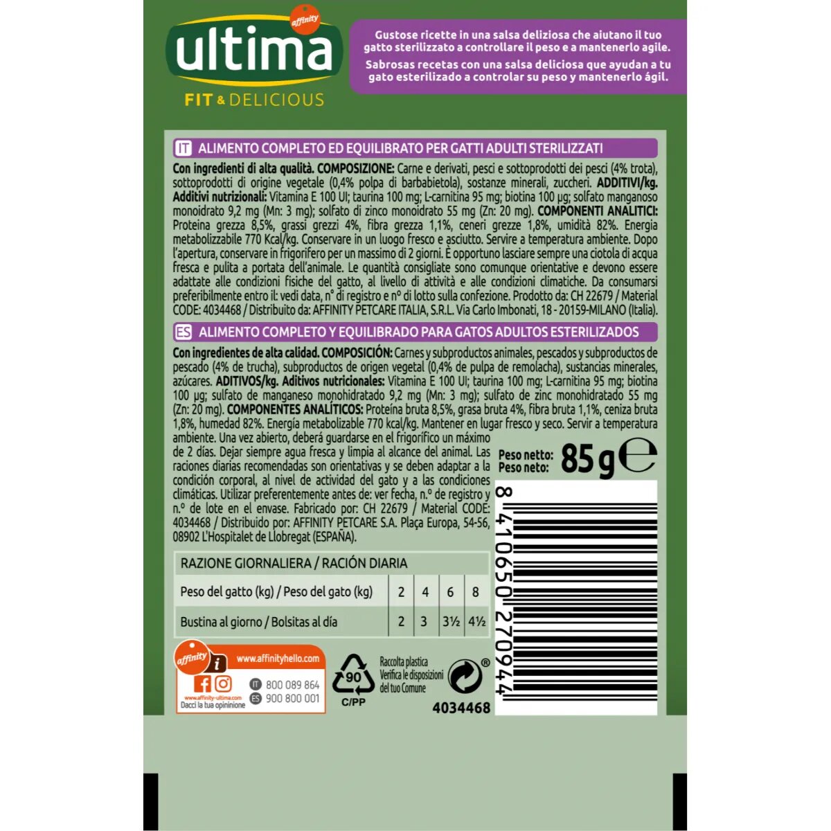 ULTIMA Fit & Delicious Sterilised Păstrăv plic hrană umedă pisici sterilizate (în sos) 85g x 24buc