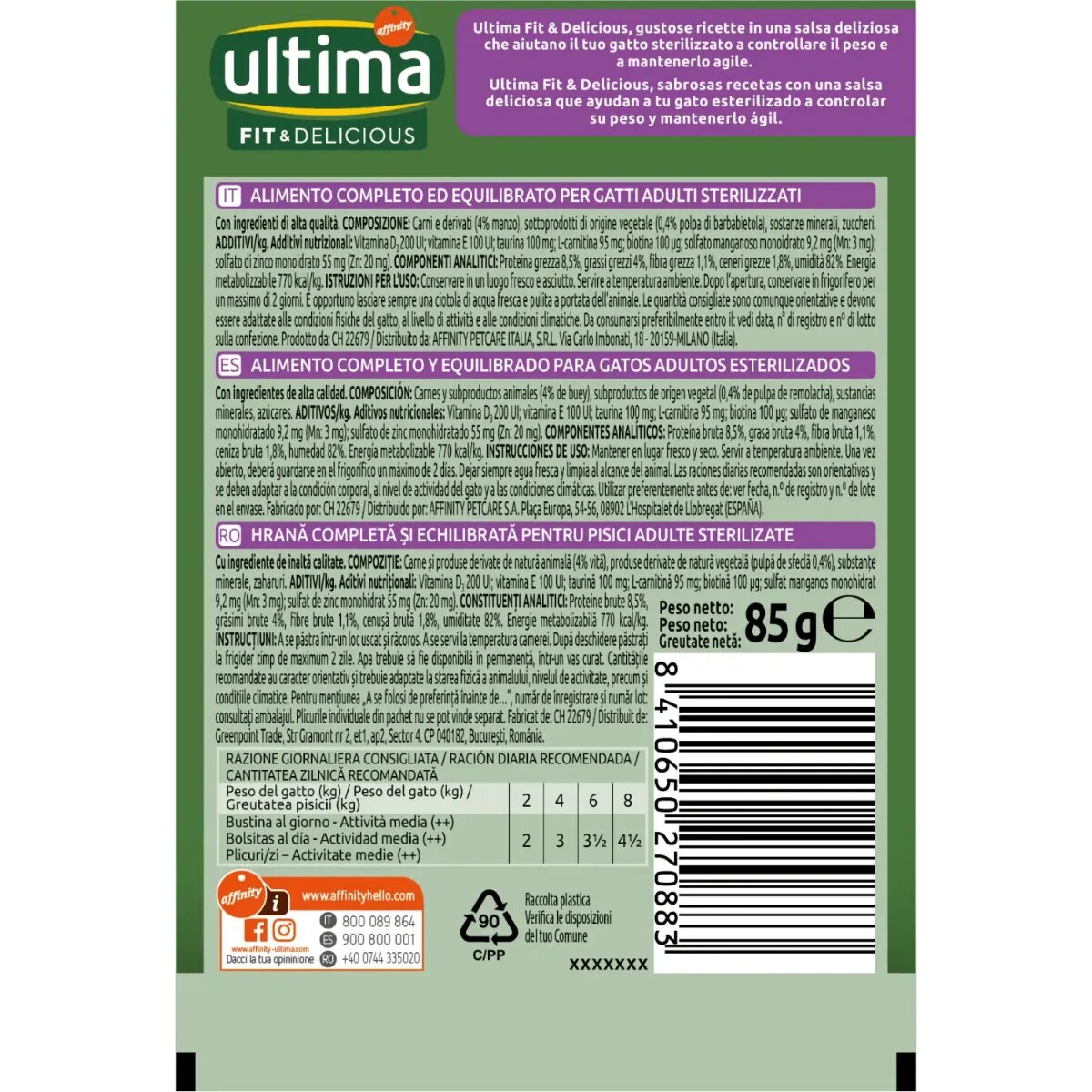 ULTIMA Fit & Delicious Sterilised Vită plic hrană umedă pisici sterilizate (în sos) bax 85g x 24buc