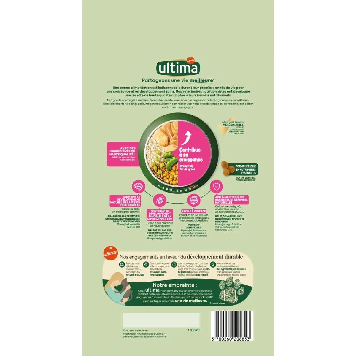 ULTIMA Junior Pui hrană uscată pisici junior 1.5kg