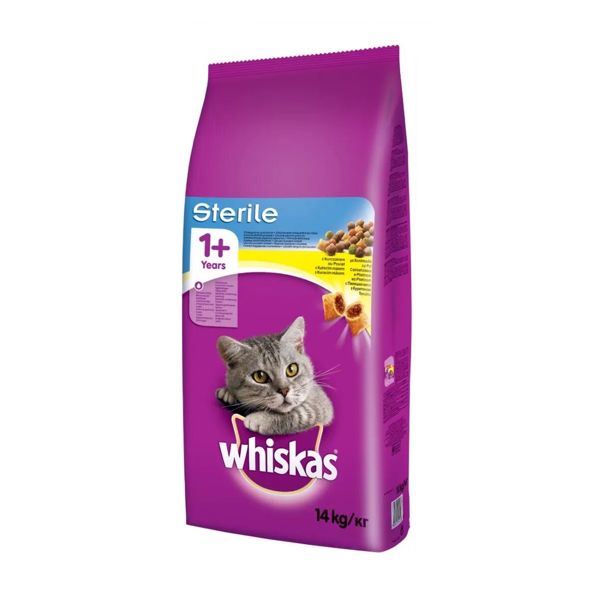 WHISKAS Adult Sterile Pui hrană uscată pisici sterilizate 14kg