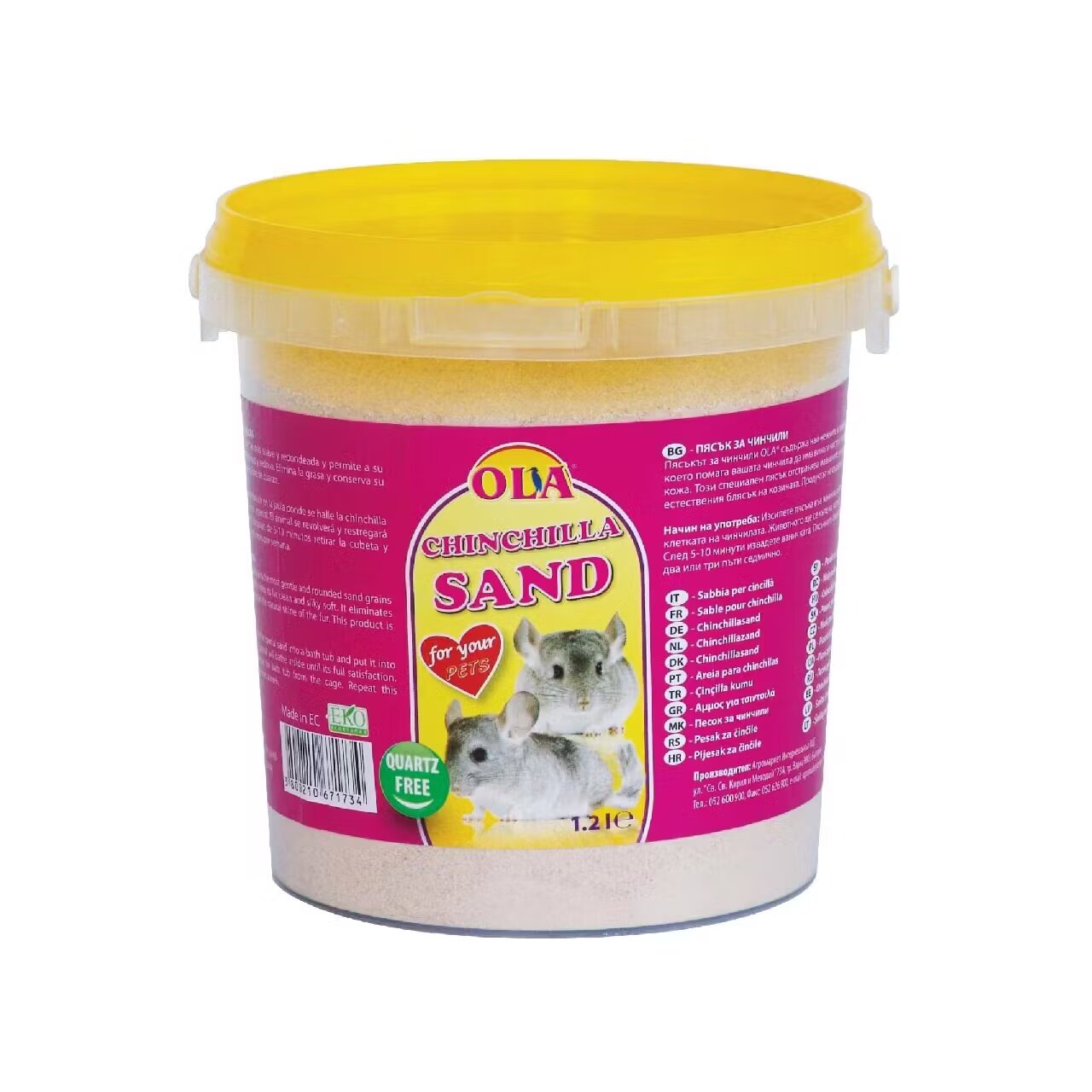 Agromarket International LTD OLA Nisip Chincilla 1.2 L