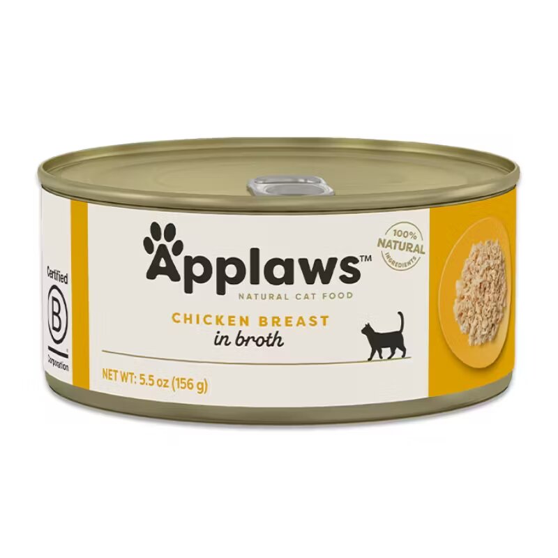 Applaws Chicken Breast conserva 156 g