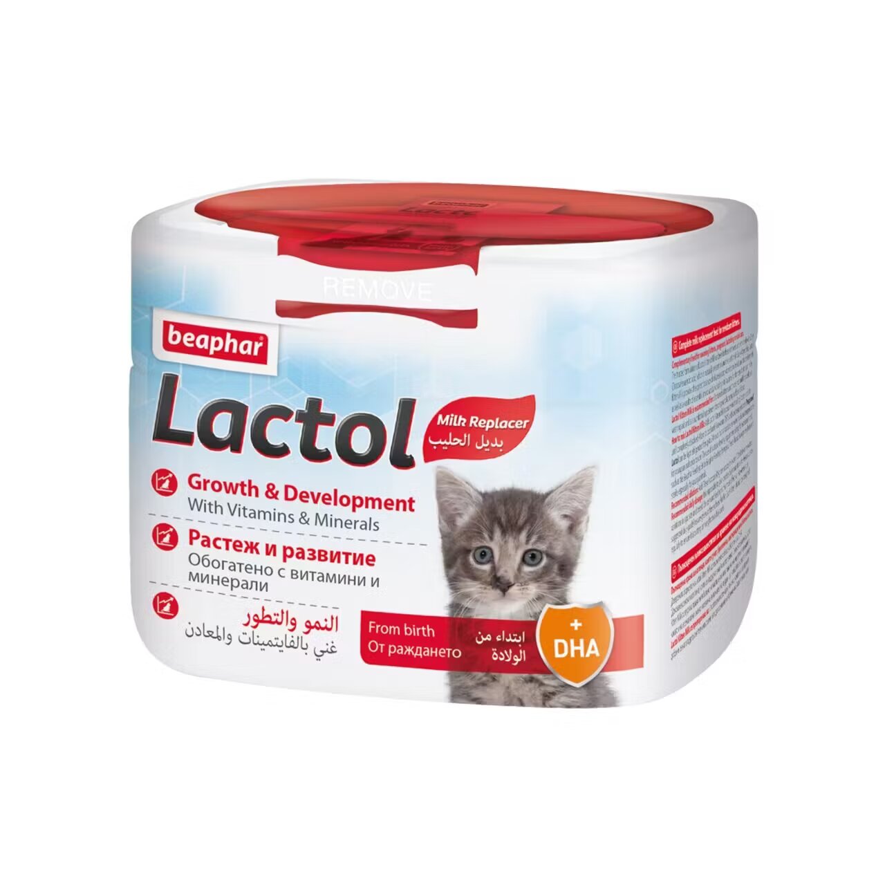 Beaphar Lactol + DHA inlocuitor de lapte Kitten 250 g