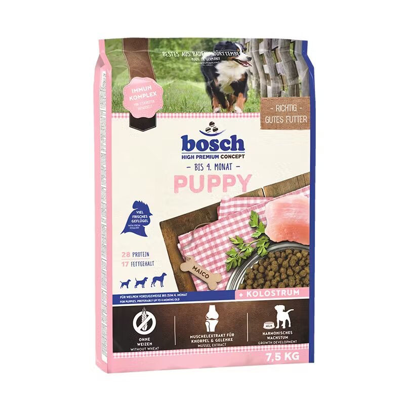 Bosch Puppy 7.5 kg