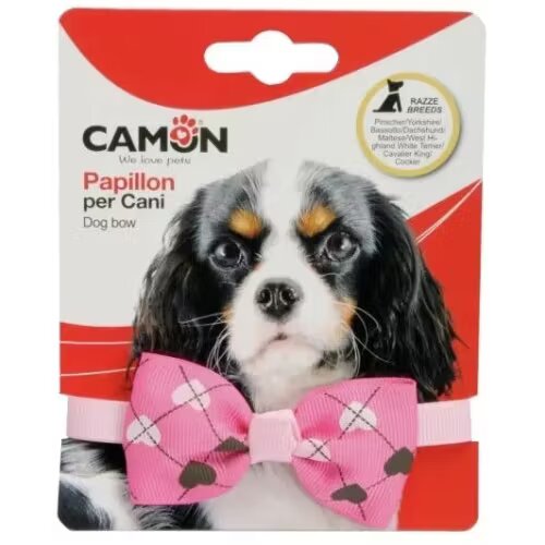 Camon Papion pentru caini 7 cm