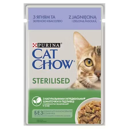 Cat Chow PURINA Sterilised bucati cu miel si fasole verde in sos 85 g