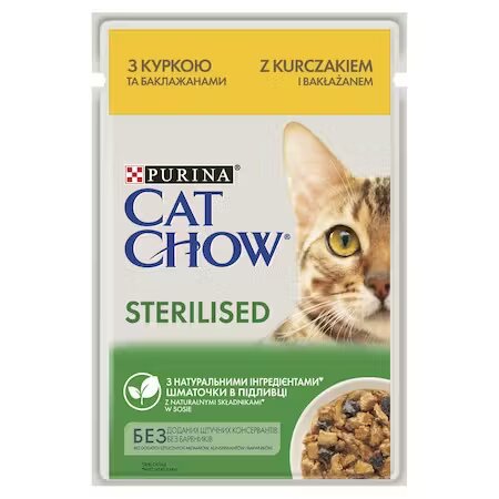 Cat Chow PURINA Sterilised bucati cu pui si vinete in sos 85 g