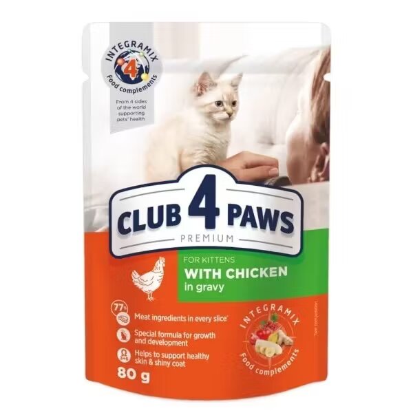 Club 4 Paws Hrana umeda premium pisicute Kitten Pui 80 g