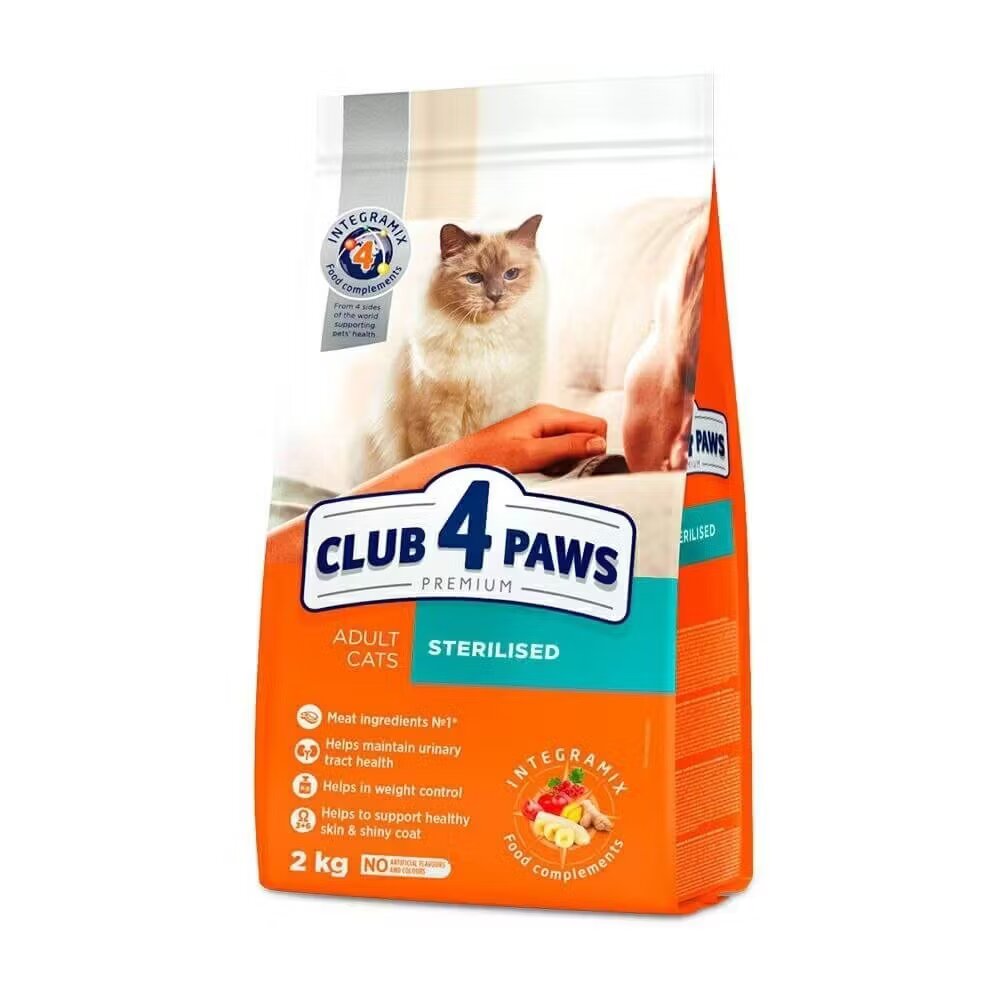 Club 4 Paws Hrana uscata premium pisici Sterilised Pui 2 kg