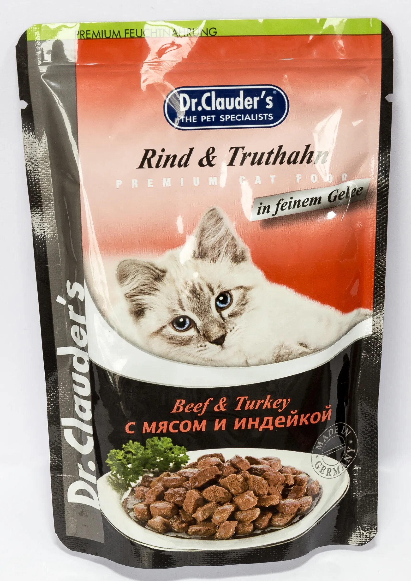 Dr Clauders Dr. Clauder's Cat Vita & Curcan 100 g