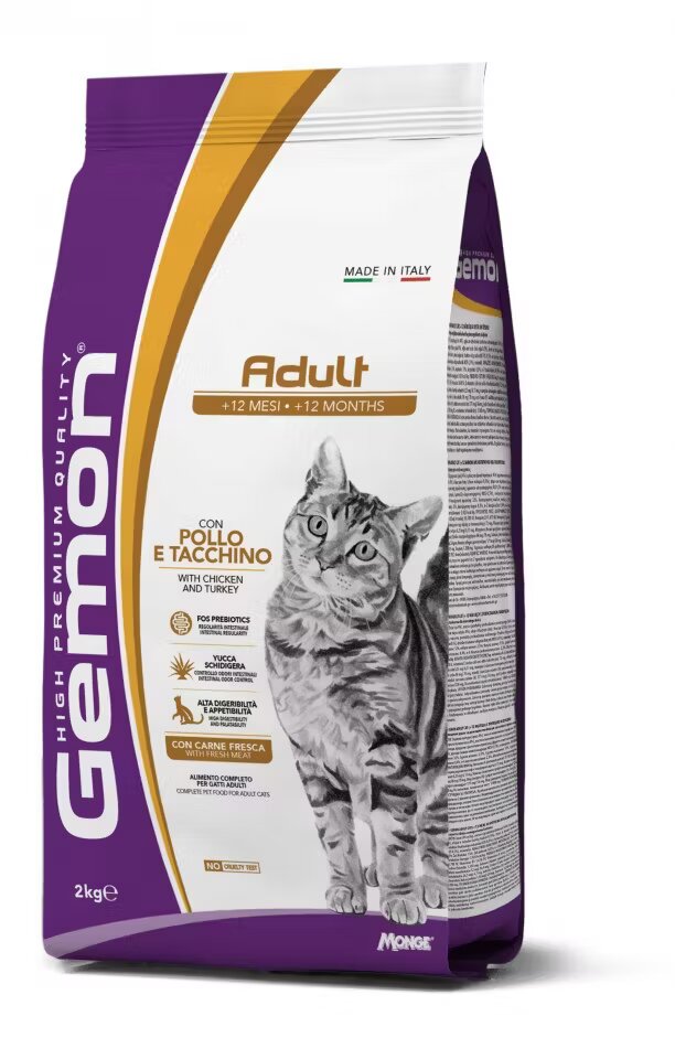 Gemon Cat Pui si Curcan 2 kg