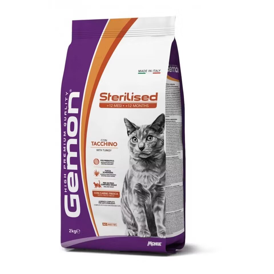 Gemon Sterilised Cat Curcan 2 kg