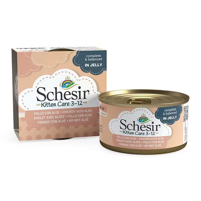 GlobalPet Hrana umeda pisici Schesir Kitten Chicken with Aloe in Jelly 85 g