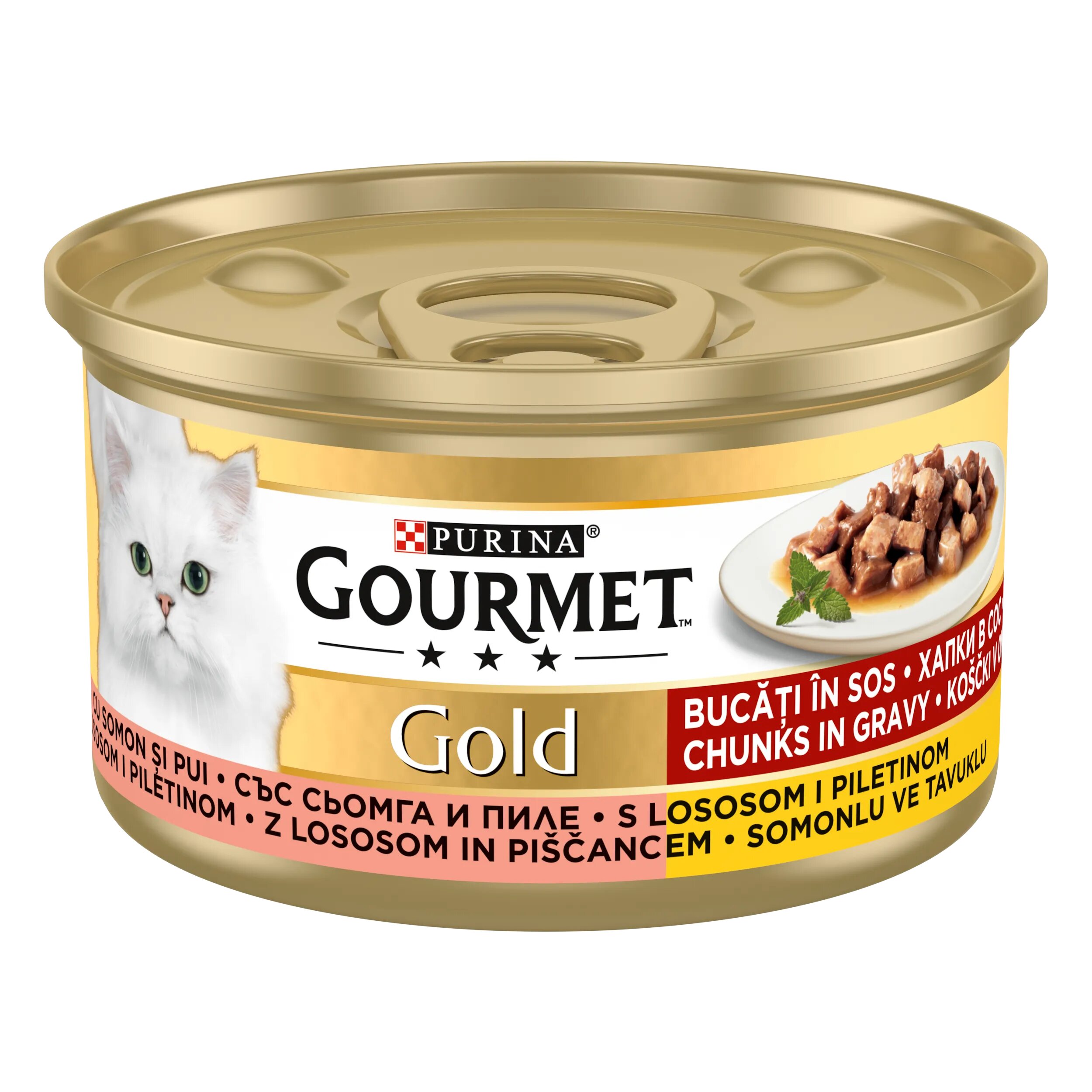 Gourmet GOLD Bucatele de Carne in Sos Pui si Somon 85 g
