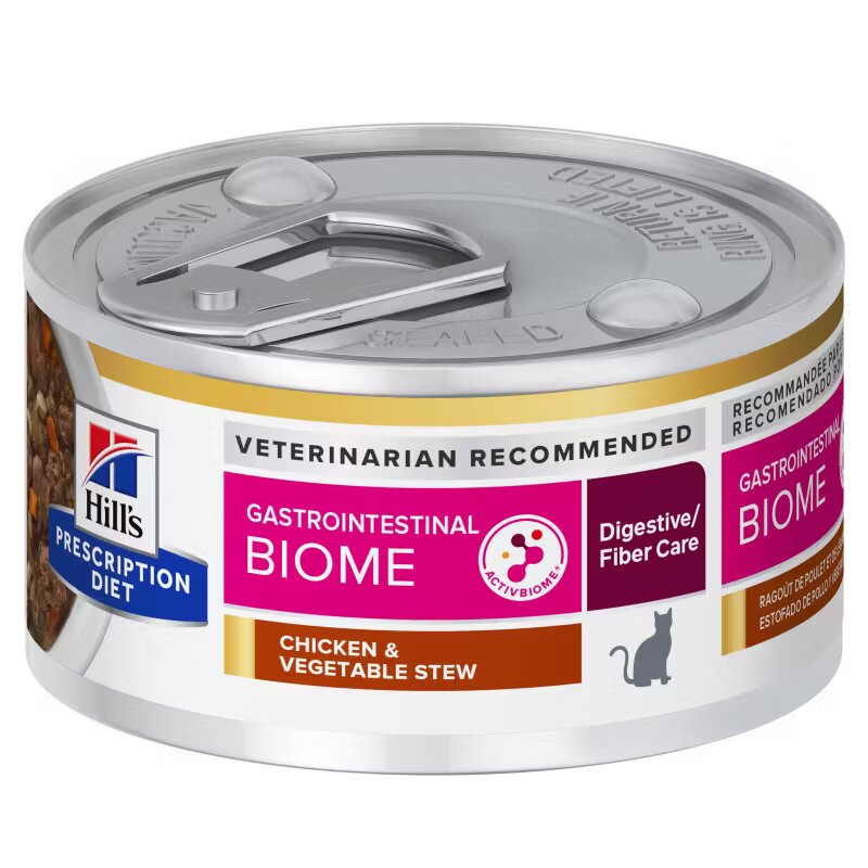 Hills Hill's Prescription Diet Feline GI Biome Chicken & Vegetables Stew 82 g
