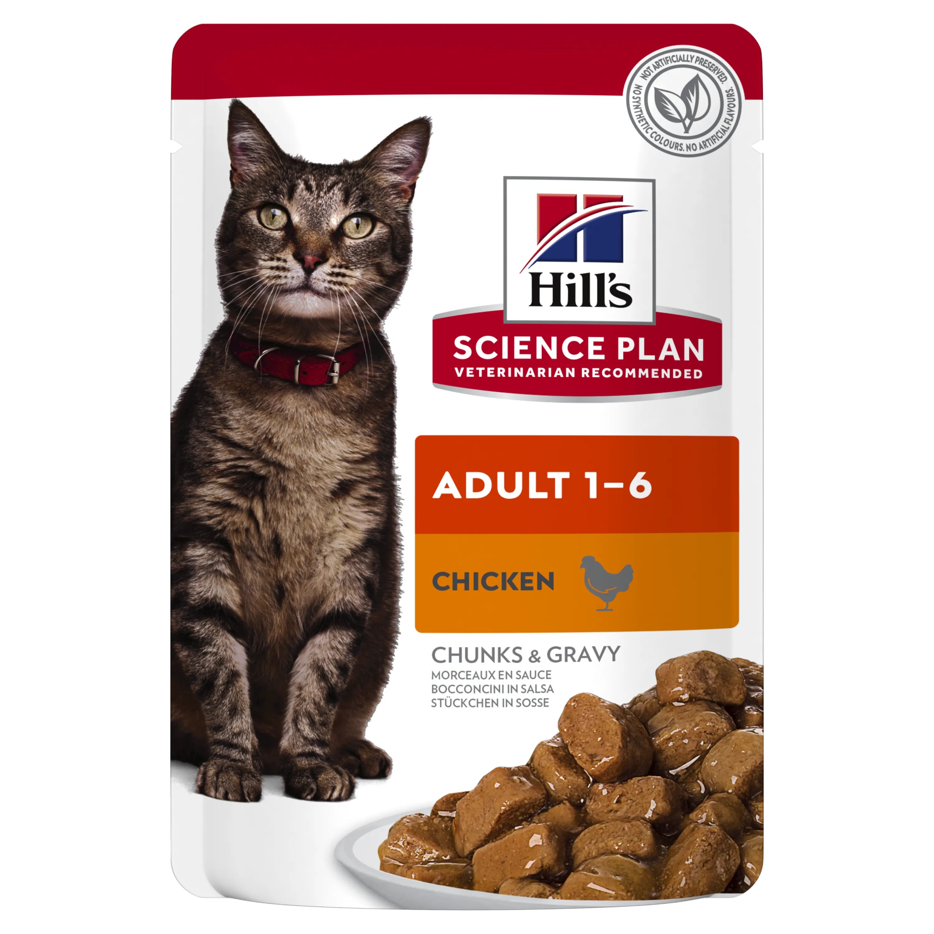 Hills Hrana umeda pisici Hill's Science Plan Feline Adult Chicken 85 g
