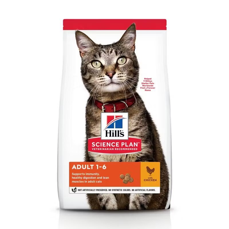 Hills Hrana uscata pisici Hill's Science Plan Feline Adult Chicken 300 g