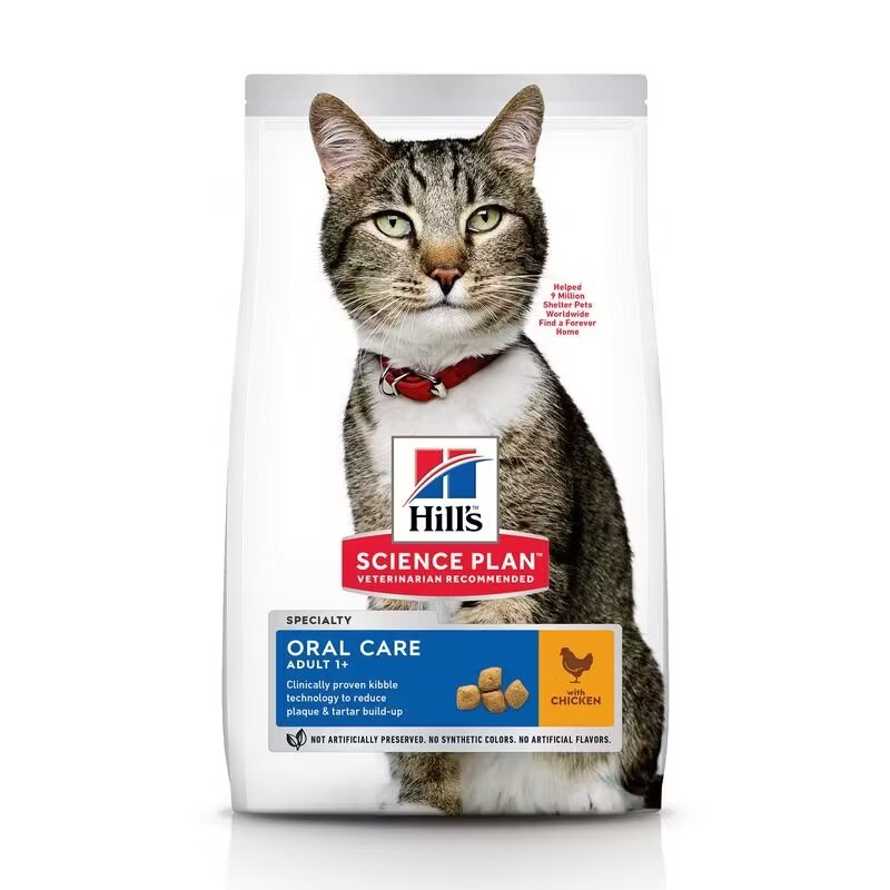 Hills Hrana uscata pisici Hill's Science Plan Feline Adult Oral Care Chicken 7 kg