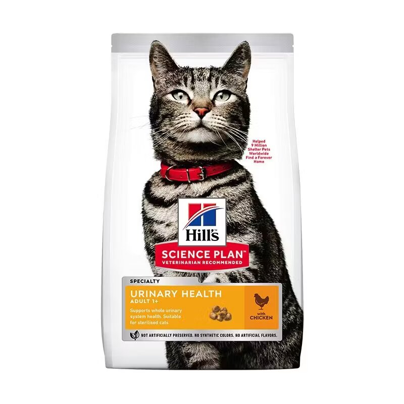Hills Hrana uscata pisici Hill's Science Plan Feline Adult Urinary Health Chicken 1.5 kg