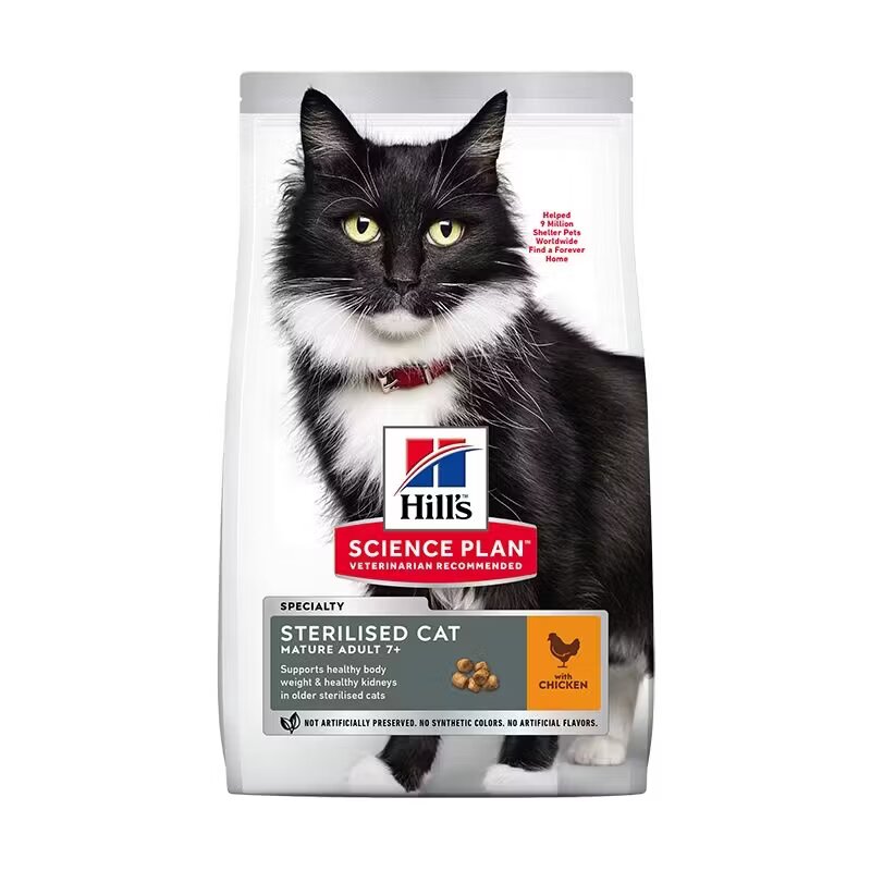 Hills Hrana uscata pisici Hill's Science Plan Feline Mature Sterilised Chicken 3 kg