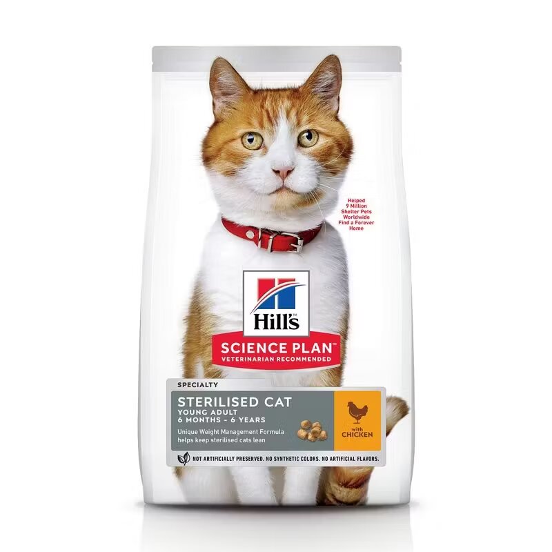 Hills Hrana uscata pisici Hill's Science Plan Feline Young Adult Sterilised Chicken 300 g