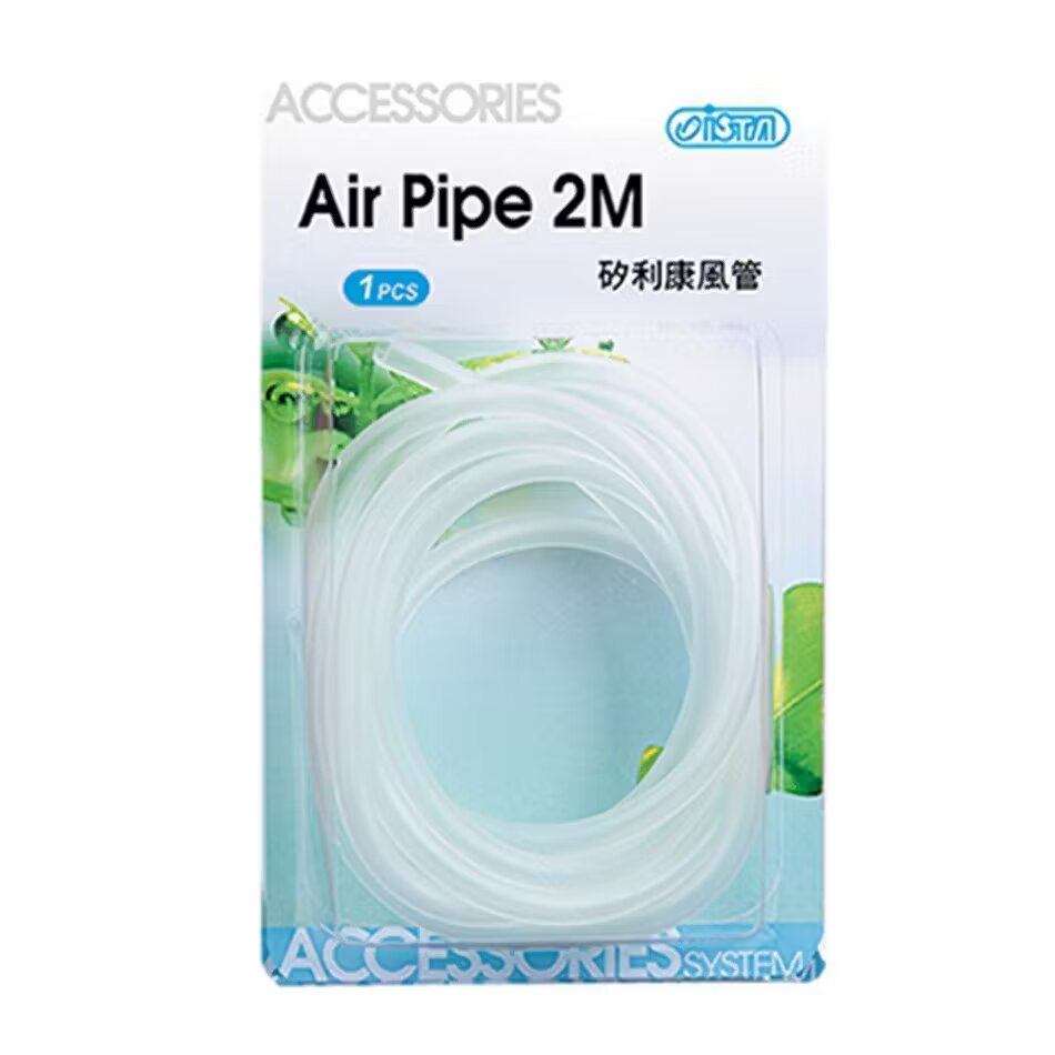 ISTA Furtun aer silicon Air Pipe 2 m