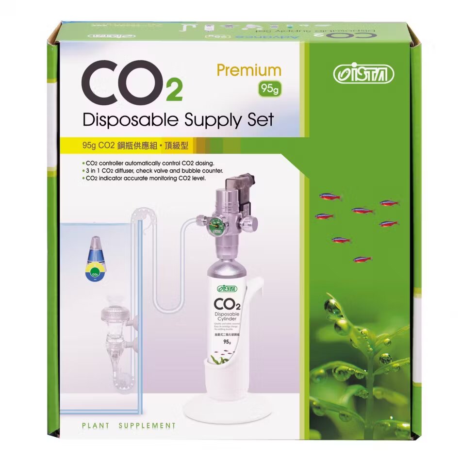 ISTA Set fertilizare acvariu CO2 Disposable Supply Set - Premium