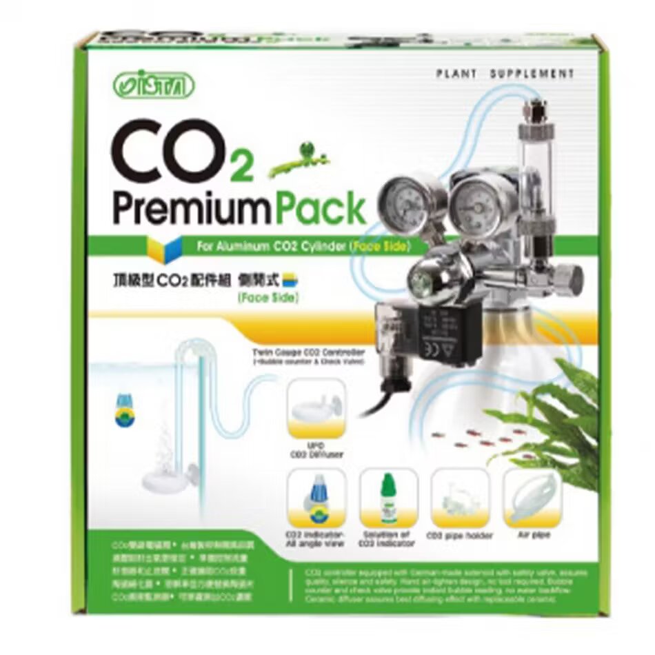 ISTA Set fertilizare acvariu CO2 Premium Pack