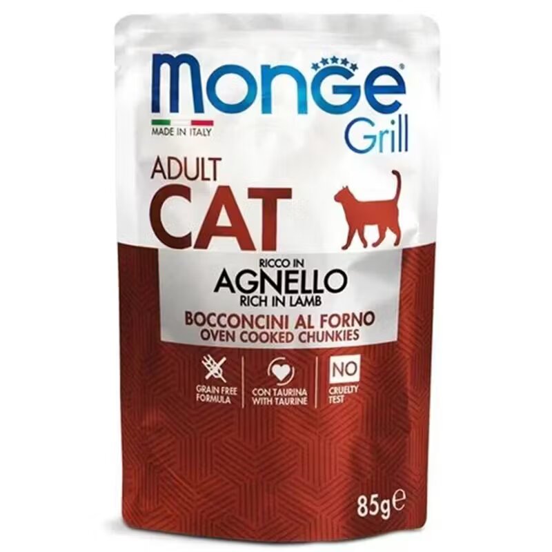 Monge Hrana umeda pisici Grill Adult Cat Miel 85 g