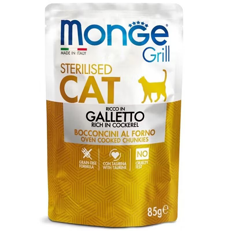 Monge Hrana umeda pisici Grill Sterilised Cat Cocos 85 g