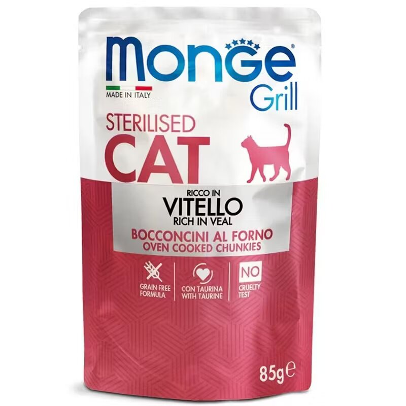 Monge Hrana umeda pisici Grill Sterilised Vitel 85 g